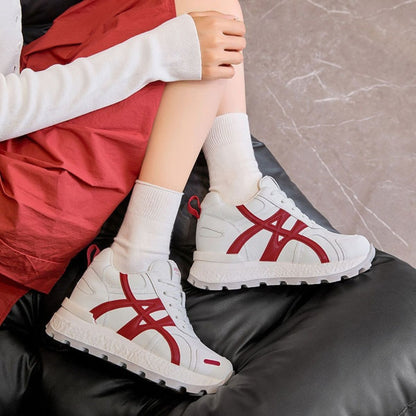 Women's Nova Sneakers - 8cm/3.2in