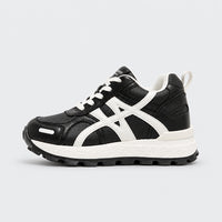 Panther Black / White